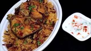 fish biriyani