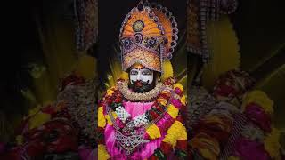 हारे का सहारा बाबा श्याम हमारा || KHATUSHYAMJI VIDEO || SHREE SHYAM BABA || DAILY DARSHAN KHATU