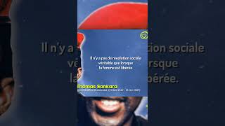 Écoutons les pensées de THOMAS SANKARA #shorts #citations #quotes #independence #liberté