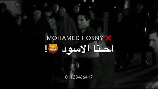 حلقولو حاله وتس طـز ف اللي عامل دكر🔥