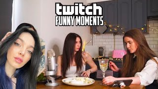 БАЙОВЛ СМОТРИТ Топ Моменты с Twitch | КЕКСПРОСВЕТ у ДиныБлин | Коллаборация Строго и Фруктозки