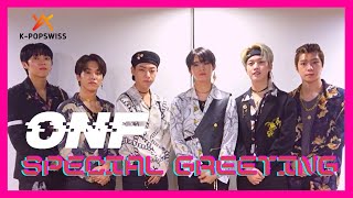 Hallyu Com-on Swiss 2020(feat. ONF)