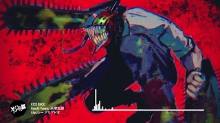 The world Of Chainsaw Man [Music Video]