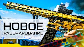 140 выстрелов в ногу для убийств у Cobalt Kinetics EDGE Rifle и обновленный М1911А1 в Warface