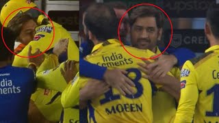 MS Dhoni got emotional after winning the final match against gujrat titans || gt vs csk final