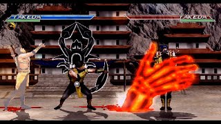 Mortal Kombat New Era (2020) - Fatalities Demonstration Three