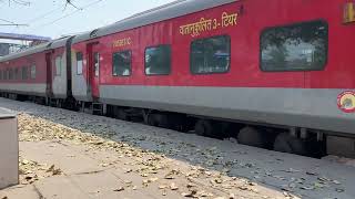 12873 Hte - Anvt Jharkhand Swarna Jayanti Express via Barkakana Junction with TATA WAP - 7