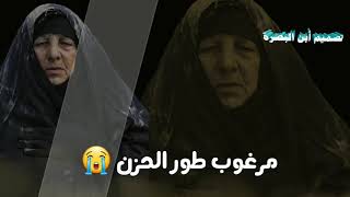 نصيحه الفاكد عزيز لا يدخل 😭😭  لايك فديتكم  ولي يساندني اردها ع الفيديو البعده يكون اجمل