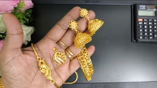 தங்கம் போல் மின்னும் நகைகள். Wholesale Price. One Gram Forming. Flat 10% Discount.#jewellerycombo