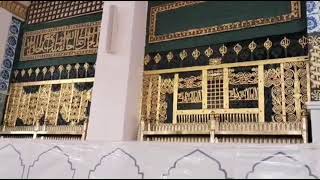 Makam Rasulullah SAW di Madinah