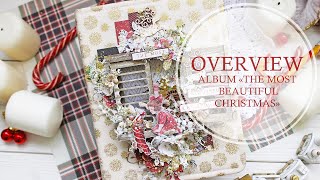 Scrapbooking album "The Most Beautiful Christmas" | Альбом "Самое Прекрасное Рождество". Скрапбукинг