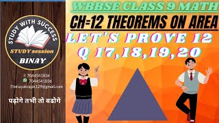 WB class ix math ch 12/let's prove 12 Q 17 18 19 20