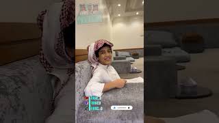 (فلوق سنابات معاذ السـهـلي )( ههههههههه )(رقم 1)