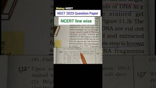 NEET 2023 Question Paper | NCERT Reading with PYQ | NCERT based MCQ of biology for NEET | Neet PYQ