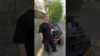 Рм 800 #квадроцикл #atv #рм800