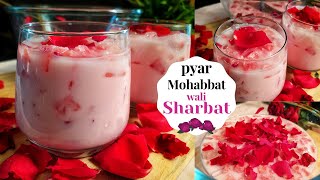 Sharbat e Mohabbat | Pyar Mohabbat Ka Sharbat | Delhi Famous Street Food | Refreshing Summer Drink