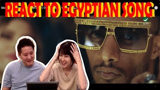 Korean React to Egyptian singer Mohamed Ramadan - Corona virus & Bum Bum SO FUNNY!!??| OhMyViviana