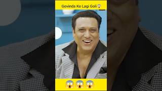 Govinda Ko Lagi Goli 😱 #shortvideo #viralvideo ytshorts #youtubeshorts