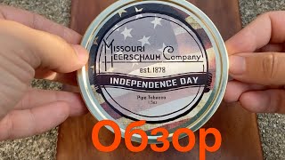 Обзор Трубочного Табака: Missouri Meerschaum Independence Day