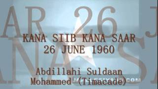 26 JUNE