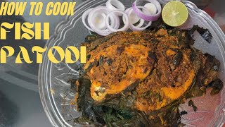 How to cook delicious Fish Patodi with pumpkin leaves | macha Patra poda #fishpatodi #fishrecipe