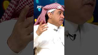 ‏جمهور النصر يستاهل .. ومحمد الخريجي عاشق للكيان وحريص على رضاهم | #جلسة_نصر