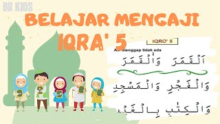 IQRA' 5