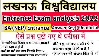 BA entrance exam Lucknow University analysis answer key #Lucknow University