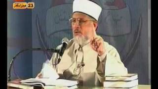 DR MUHAMMAD TAHIR UL QADRI(Adal Karen Tey Thar THar Kanbban)BY Visaal