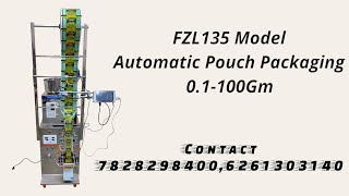 Elaichi Pouch Packaging Machine !! Whole Spices packaging Machine