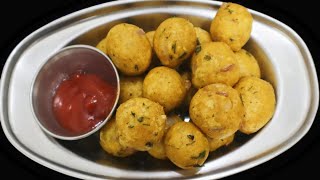 Potato Balls Snacks உருளைக்கிழங்கு வைச்சு இப்படி சுவையாக தீனி செய்து பாருங்க