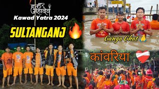 Kawar Yatra 2024 ❤️‍🩹 Birpara to Sultanganj tak ka Safar 😍 Har Har Mahadev 🙏 Day - 1&2 #robertjames