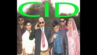 CID MURDER MYSTERY रियल CID ने भी  ऐसा  पेचीदा केस हल  नहीं किया होगा