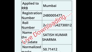 RRB Railway Group D Result – Out RRB Railway Group D Result 2022 How To Download RRB Group D Result