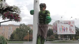 HULK