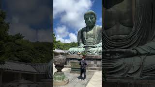 🌎 Kamakura Daibutsu (Great Buddha) | Kamakura | Japan