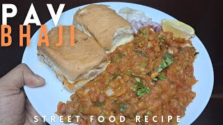 pav bhaji /PAV BHAJI/Street food recipe/easy to cook/street food at home