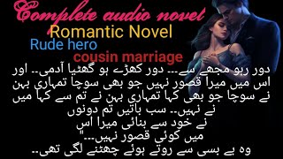 forced Marriage | Romantic Novel | Rude hero |Milen|age difference|#completeaudio