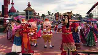 Lunar New Year Celebration at California Adventure & Disneyland - January 29, 2019 (A)