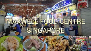 ONE OF THE BEST HAWKER PLACE IN SINGAPORE CALLED "MAXWELL FOOD CENTRE"