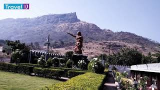 SHIVNERI FORT | जुन्नरची हि शिवसृष्टी पहिली का? | Junnar