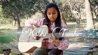 Kabhi Tumhe guitar cover (Percussive Fingerstyle) @DarshanRavalDZ