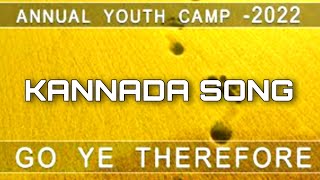 14 Kannada Song Balaheenatheili TPM Annual International Youth Camp Songs 2022