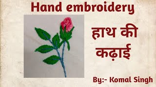 Beautiful Rose bud embroidery /easy embroidery#tutorial @letslearnembroidery...9372