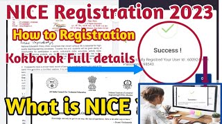 NICE How to Registration| NICE Tamo ? 🤔🤔Tamo Benifit man?| Sabo sabo Apply khai man ?