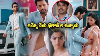 Nithin and Rashmika Mandanna Super hit Comedy scene In Office | Vennela Kishore | Icon Ent