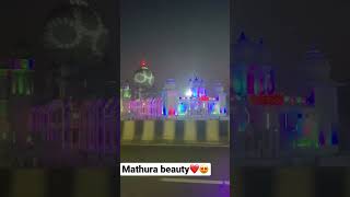 Jai guru dev mandir mathura😍🔥