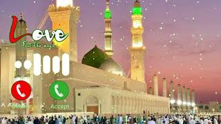 Faslon Ko Takalf Hum Se Ho Agr --- Old Naat Qari Waheed Zafar Qasmi __ Naat Ringtone