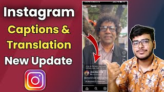 How To Enable Auto Caption In Instagram Reels | Add Auto Captions To Instagram Reels New Update