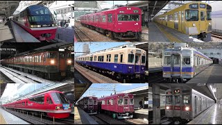 まだまだ走り続ける　抵抗制御＆界磁チョッパ制御車両走行動画集